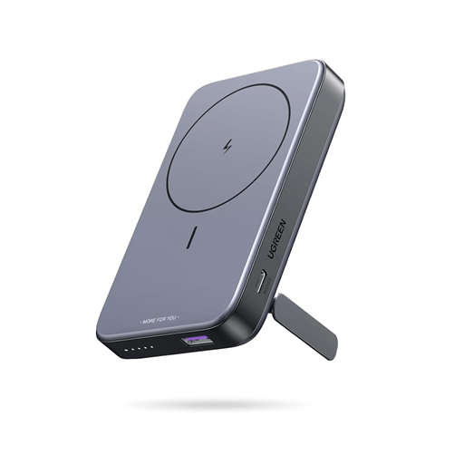 Elige mejor powerbank