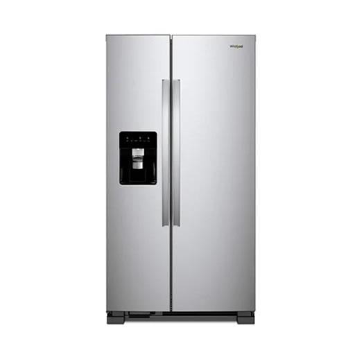 Refrigeradores Side by Side